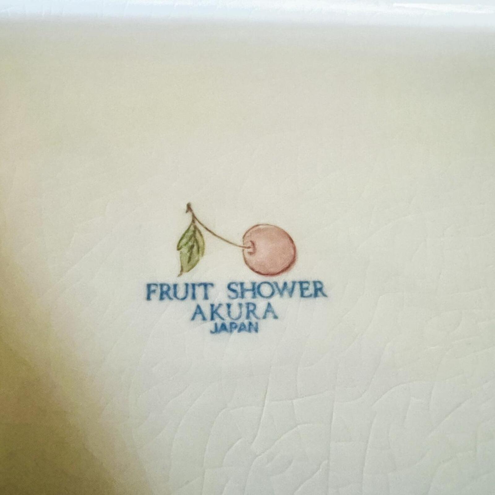 Vintage Akura Fruit Shower Serving Platter | Made in Japan