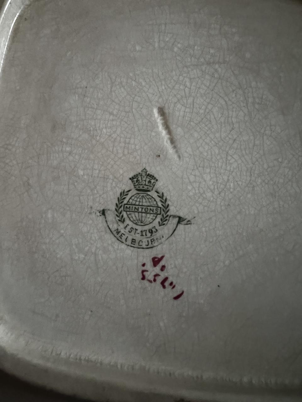 🌸 Mintons Floral Serving Platter 🌿