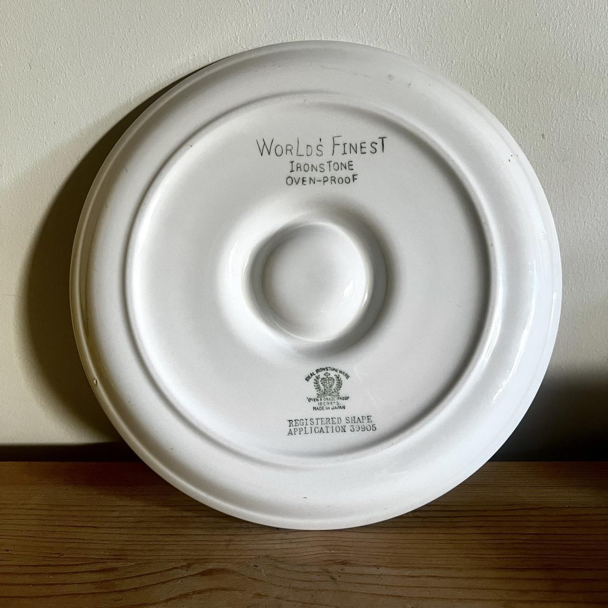 Japanese Prawn Serving Platter