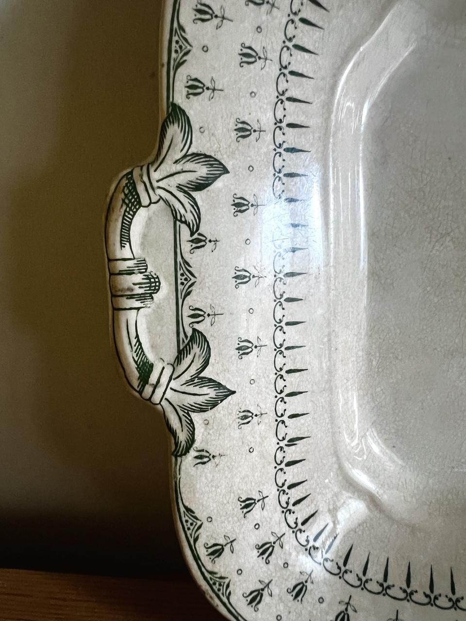 🌸 Mintons Floral Serving Platter 🌿