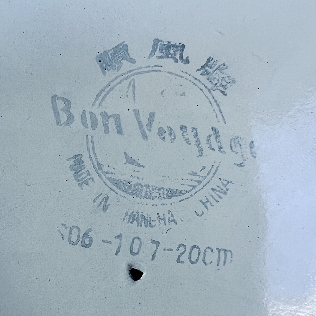 Mint Enamelware Bowl - Set of 4